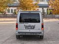 ÜMİT AUTO/2011/FORD/CONNECT/GLX/110*LUK
