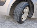 ÜMİT AUTO/2004/CAM TAVAN/DYNAMİQUE/HIZ SABİTLEME