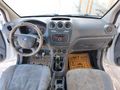 ÜMİT AUTO/2012/FORD/CONNET/T220 S LX/