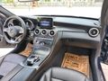 ÜMİT AUTO/2016/CAM TAVAN/MERCEDES/C 200 D/AMG/