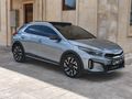 ÜMİT AUTO/2023/CAM TAVAN/CEED/ELEGANCE/OTOMATİK/71.BİN.KM/