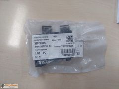 Orjinal, Mercedes GLA 200 Radar Sensör Tutucu OEM: A156885225664