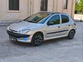 ÜMİT AUTO/2001/CAM TAVAN/PEJO/206/XT/BENZİN LPG/