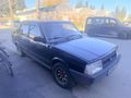 Sahibinden Tofaş Şahin 1.6 1992 Model