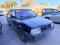 Sahibinden Tofaş Şahin 1.6 1992 Model