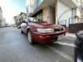 Sahibinden Toyota Corolla 1.6 XEi 1996 Model 