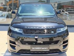 SALTANOĞLU MOTORS'DAN HATASIZ/BOYASIZ/MERİDİAN/YAN BASAMAK