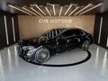 CVS MOTORS'DAN 2025 MERCEDES E220 D EXCLUSİVE 4 MATİC %20 FATURA