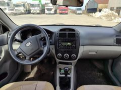 Sahibinden Kia Cerato 1.6 LX Basic 2008 Model  265.000 km Mavi (metalik)