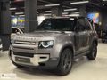*NEZİROĞLU PLAZADAN*_2022 LAND ROVER DEFENDER - BAYİİ