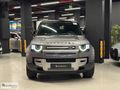*NEZİROĞLU PLAZADAN*_2022 LAND ROVER DEFENDER - BAYİİ