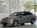 2010 C180 SUNROOF ELEKTRİKLİ KOLTUK DEĞİŞENSİZ