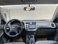 Sahibinden Honda Civic 1.6 LS 2006 Model 