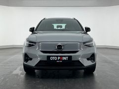 otomobil Volvo EX40 Single Motor Extended Range Ultra