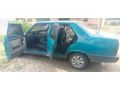 Sahibinden Tofaş Şahin 1.6 1995 Model
