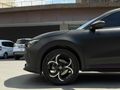 Sahibinden 2000 KM 2025 Alfa Romeo Junior Ibrida Speciale Full Mat PPF