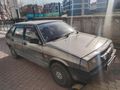 Sahibinden Lada Samara 1.5 1993 Model