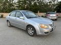 Sahibinden Kia Cerato 1.6 LX Basic 2007 Model 