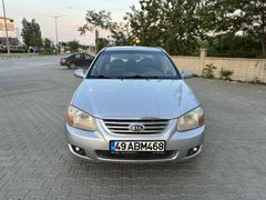 Sahibinden Kia Cerato 1.6 LX Basic 2007 Model 