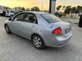 Sahibinden Kia Cerato 1.6 LX Basic 2007 Model 