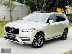 EFE OTOMOTİVDEN VOLVO XC90 EMSALSİZ TEMİZLİKTE