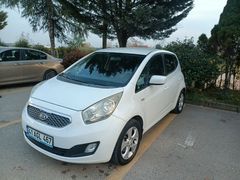 SAHİBİNDEN BAKIMLI DİRİ
