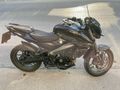 Sahibinden Bajaj Pulsar 200 NS 