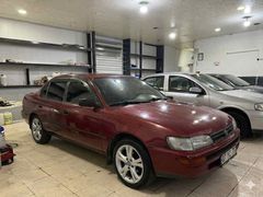 Sahibinden Toyota Corolla 1.3 XL 1993 Model 