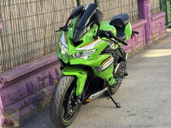 Galeriden Kawasaki Ninja ZX-4RR 2025 Model Bursa 6.005 km Yeşil