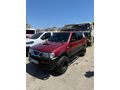 Sahibinden Nissan Terrano 2.7 TDI S 2000 Model