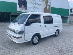 ARSLAN OTO GALERİ BOZKIR DAN 1998 MODEL CTİYVAN 5+1 L300