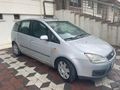 Sahibinden Ford C-Max 1.6 TDCi Ghia 2005 Model 