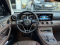 2023+E200d+EXCLUSİVE+İÇİ TABA+48.000KM+HATASIZ+PPF+HAFIZA
