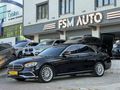 2023+E200d+EXCLUSİVE+İÇİ TABA+48.000KM+HATASIZ+PPF+HAFIZA