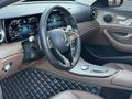 2023+E200d+EXCLUSİVE+İÇİ TABA+48.000KM+HATASIZ+PPF+HAFIZA