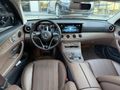 2023+E200d+EXCLUSİVE+İÇİ TABA+48.000KM+HATASIZ+PPF+HAFIZA