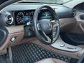 2023+E200d+EXCLUSİVE+İÇİ TABA+48.000KM+HATASIZ+PPF+HAFIZA