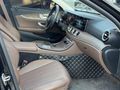2023+E200d+EXCLUSİVE+İÇİ TABA+48.000KM+HATASIZ+PPF+HAFIZA