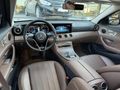 2023+E200d+EXCLUSİVE+İÇİ TABA+48.000KM+HATASIZ+PPF+HAFIZA