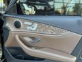 2023+E200d+EXCLUSİVE+İÇİ TABA+48.000KM+HATASIZ+PPF+HAFIZA