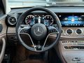 2023+E200d+EXCLUSİVE+İÇİ TABA+48.000KM+HATASIZ+PPF+HAFIZA