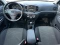 Değişen tramer yok.  1.4 Team 2010 Model 280*** km
