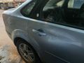 Sahibinden Ford Focus 