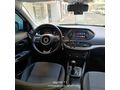 Sahibinden Fiat Egea 1.3 Multijet Easy 2017 Model