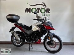MOTOR NAKİT'den 2024 Düşük Km SYM NH T 200 K.Kartı ve Takas İmkn