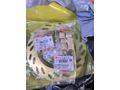 Sahibinden SYM Joymax 250i