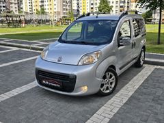 FULL ÖZELLİK BAKIMLI DEĞİŞENSZ 2011 FİORİNO 1.3 MULTİJET EMOTİON