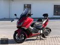 YAMAHA Tmax 530 CC 2014 MODEL 86 BİN KM