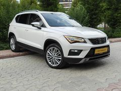 Galeriden Seat Ateca 1.6 TDI Ecomotive Xcellence 2020 Model Konya