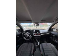 Sahibinden Fiat Egea 1.4 Fire Urban Plus 2020 Model 